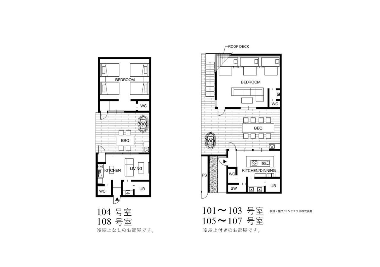 Rakuten Stay Villa Awaji 106 3 Bank Beds, Capacity Of 9 Persons Minamiawaji Exteriér fotografie